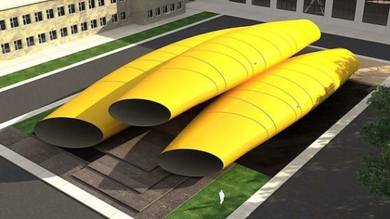 складове за храна на U26