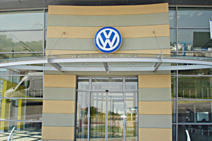 Вътрешен ремонт Фолксваген Пловдив