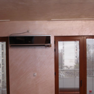 Оточенто в розово за апартамент