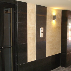 Плочки и мазилка Травертино от ММ-93