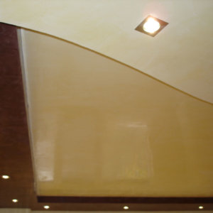 Лунички, вградени във форми от гипсокартон