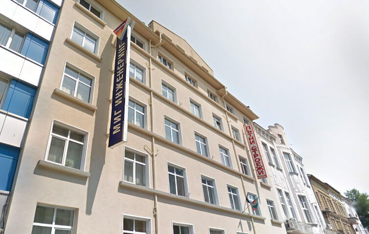 Референция от Миг Инженеринг за фирма ММ-93