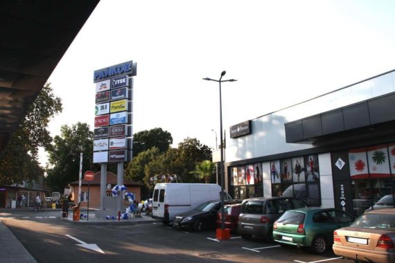 Ритейл парк в Кючук париж отвори врати