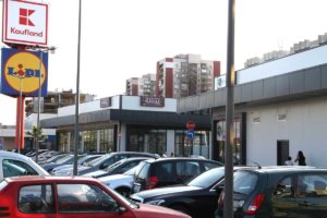 Магазин Мелчни продукти Елена, Ритейл парк Кючук Париж